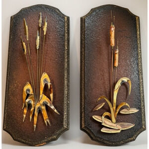 Vintage Brutalist Metal Wall Art Set 2 Cattail Plaques Mid Century Modern MCM